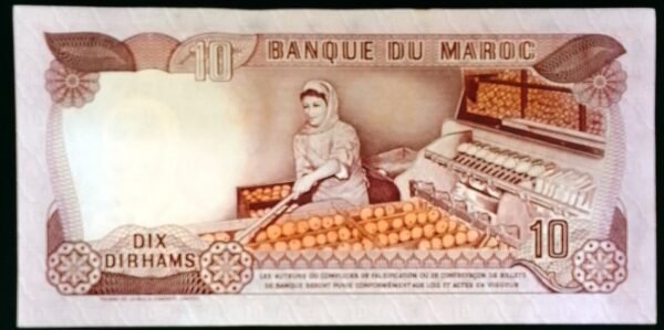 10 Dirhams Maroc Hassan-II  1970