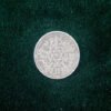 1 dirham =  1⁄10 rial Maroc - Sultan Moulay Abdelaziz - 1313 (1896)
