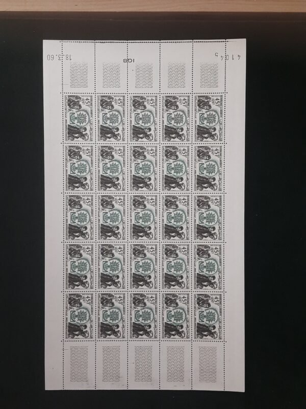 Planches de 25 timbres du Maroc n° Yvert & Tellier 403