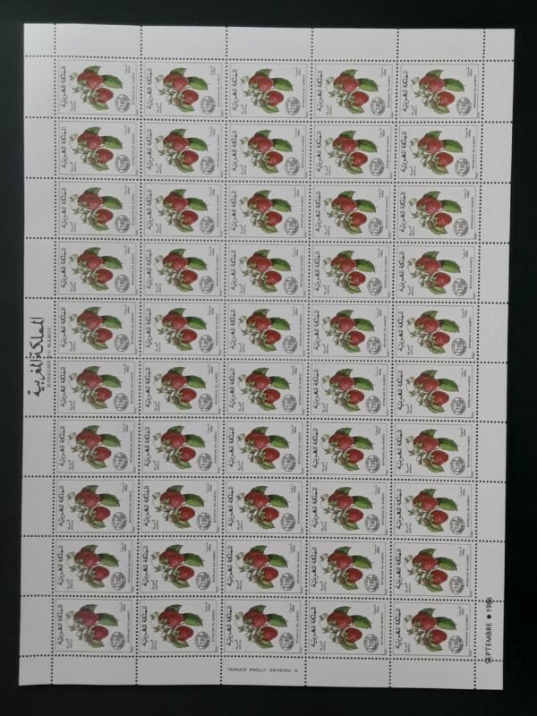Planches de 50 timbres Taxe n° Yvert & Tellier  T-70