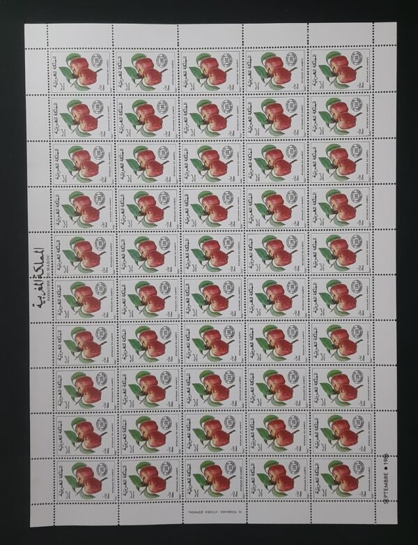 Planches de 50 timbres Taxe n° Yvert & Tellier  T-69.