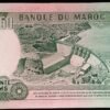 50 Dirhams Maroc Hassan-II  1970