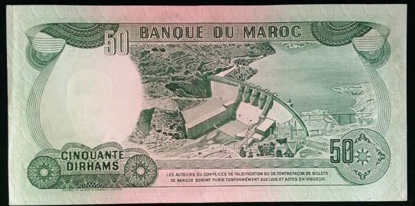 50 Dirhams Maroc Hassan-II  1970