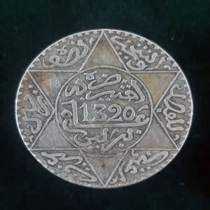 5 dirhams = ½ rial Maroc - Sultan Moulay Abdelaziz - 1320 (1902)