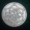 5 dirhams = ½ rial - Maroc - Sultan Moulay Abdelhafid - 1329 (1911).