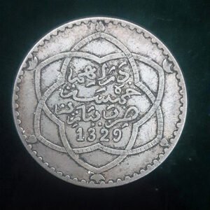 5 dirhams = ½ rial - Maroc - Sultan Moulay Abdelhafid - 1329 (1911).