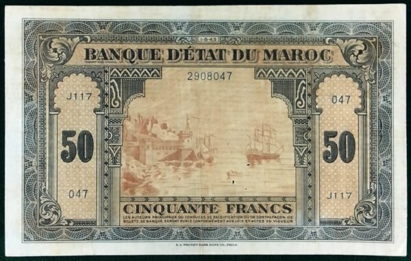 50 Francs - Banque d'État du Maroc - Impressions américaines (1943)