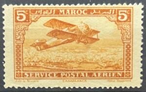 Maroc – N°01 – MH* – Année 1922-27 – Cote 1,50 €.