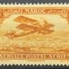 Maroc – N°01 – MH* – Année 1922-27 – Cote 1,50 €.