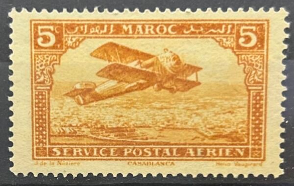 Maroc – N°01 – MH* – Année 1922-27 – Cote 1,50 €.