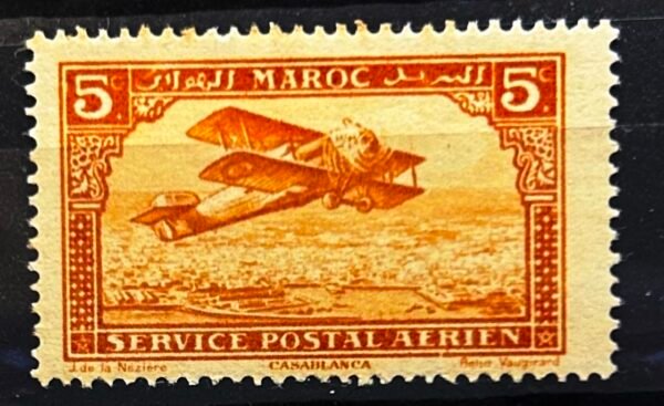 Maroc – N° 01 à 11 – Série complète + Variété 10a MH* – Année 1922-27 – Cote 194,50 €.