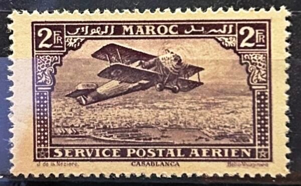 Maroc – N° 01 à 11 – Série complète + Variété 10a MH* – Année 1922-27 – Cote 194,50 €.