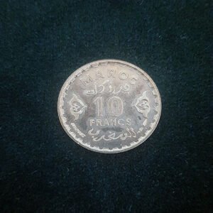 10 Francs Maroc – Mohamed V – Date 1371 (1952)
