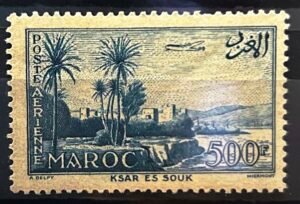 Maroc – N°102 – MNH** – Année 1955 – Cote 15 €.