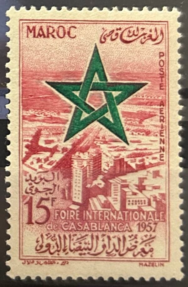 Maroc – N° 103 à 105 – Série complète MNH** – Année 1957 – Cote 9 €.