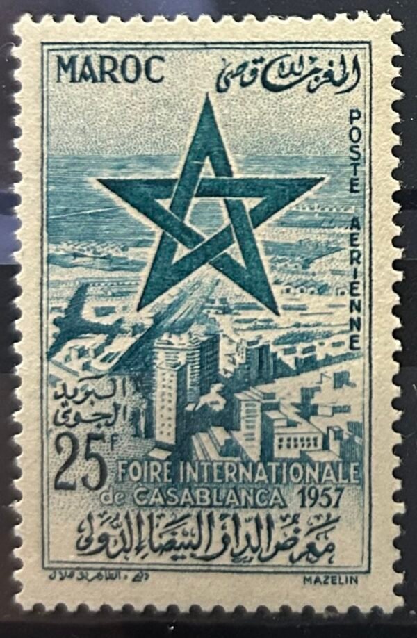 Maroc – N° 103 à 105 – Série complète MNH** – Année 1957 – Cote 9 €.