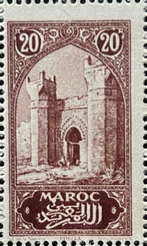 Maroc – N° 104b – Neuf Sans Charnière – Année 1923 – Cote 12 €