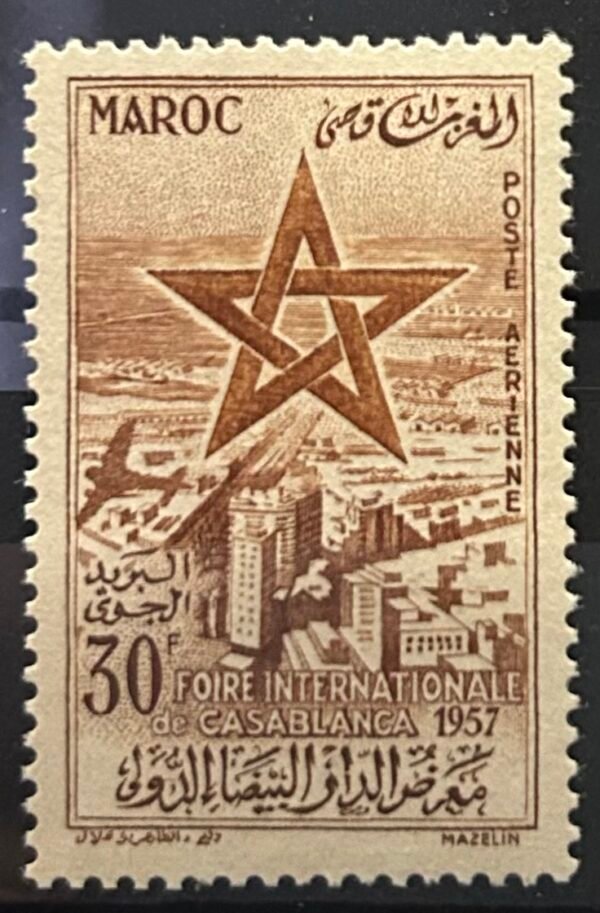 Maroc – N° 103 à 105 – Série complète MNH** – Année 1957 – Cote 9 €.