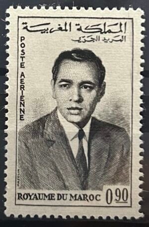 Maroc – N°106 – MNH** – Année 1962 – Cote 1,5 €.