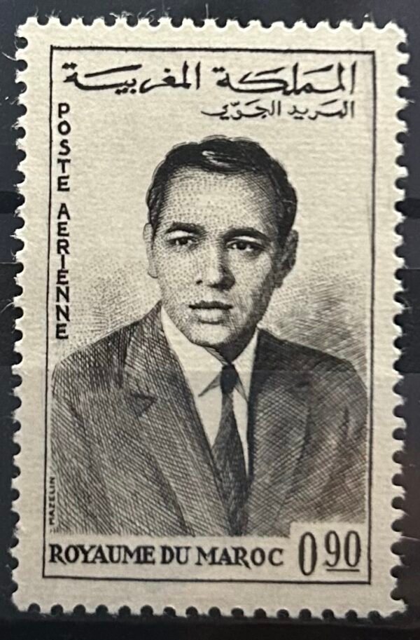 Maroc – N° 106 à 110 – Série complète MNH** – Année 1962 – Cote 16 €.