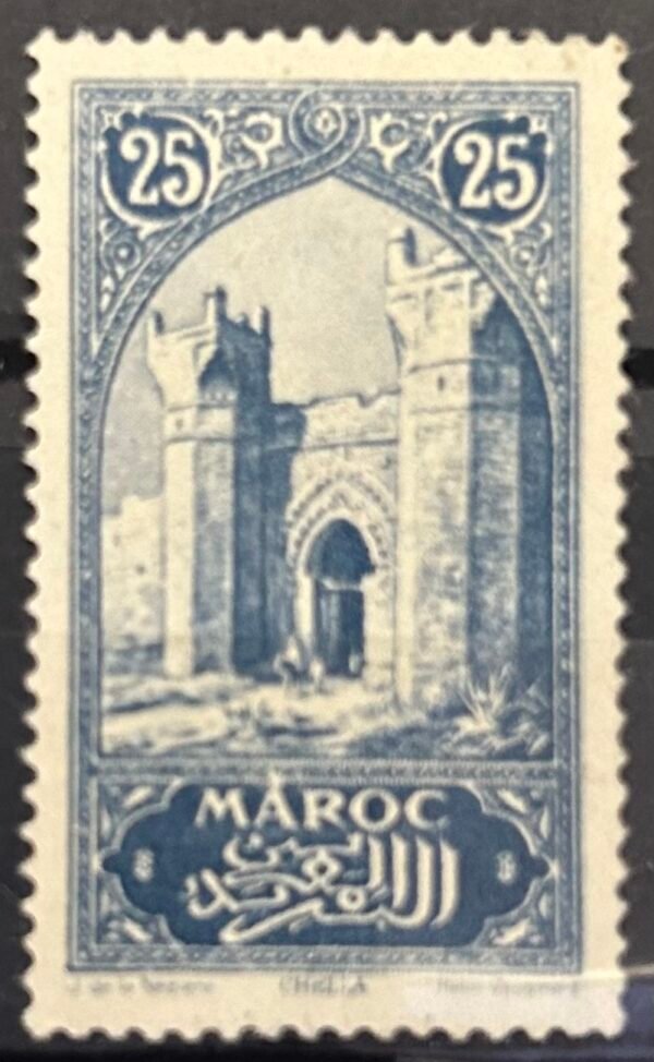 Maroc – N° 106 – Neuf Avec Trace Charnière – Année 1923 – Cote 0,75 €