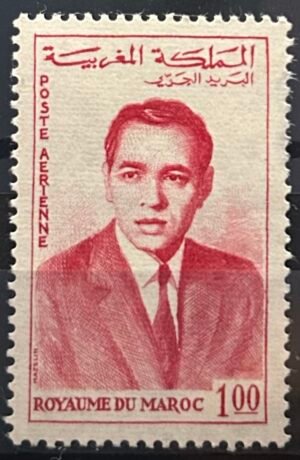 Maroc – N°107 – MNH** – Année 1962 – Cote 1,5 €.