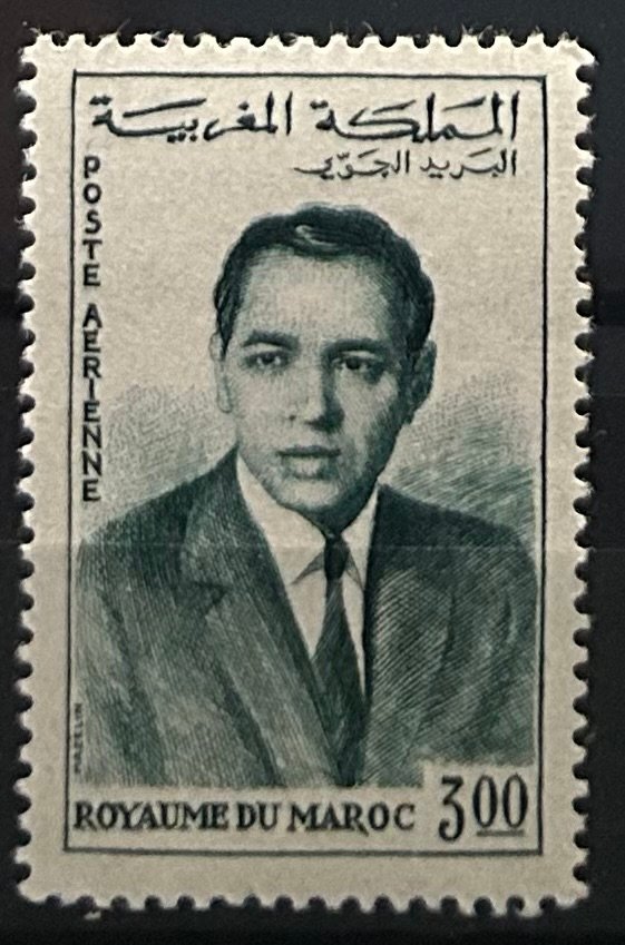 Maroc – N° 106 à 110 – Série complète MNH** – Année 1962 – Cote 16 €.