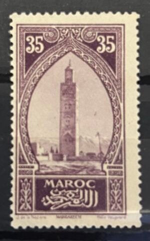 Maroc - N° 109b – Neuf Sans Charnière – Année 1923 – Cote 2 €