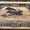 Maroc – N° 01 à 11 – Série complète + Variété 10a MH* – Année 1922-27 – Cote 194,50 €.