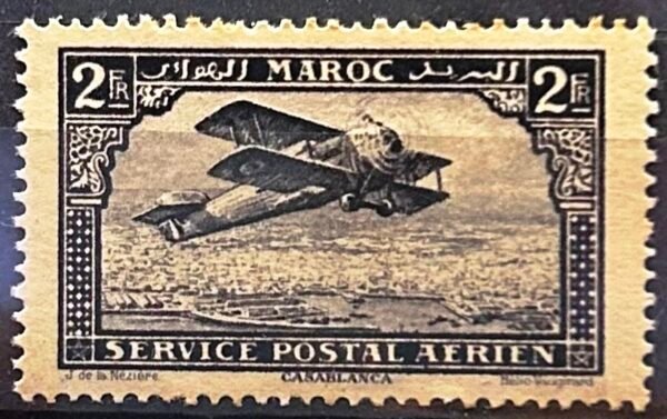Maroc – N° 01 à 11 – Série complète + Variété 10a MH* – Année 1922-27 – Cote 194,50 €.