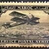 Maroc – N° 01 à 11 – Série complète + Variété 10a MH* – Année 1922-27 – Cote 194,50 €.