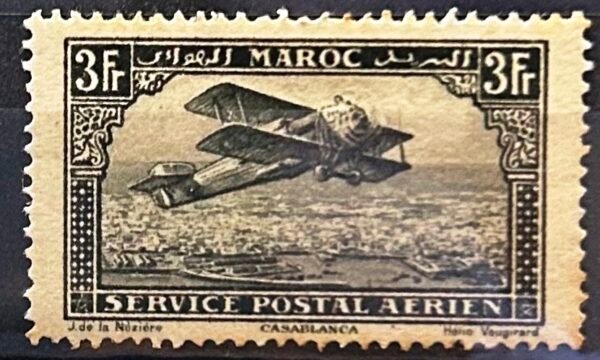 Maroc – N° 01 à 11 – Série complète + Variété 10a MH* – Année 1922-27 – Cote 194,50 €.