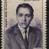 Maroc – N° 106 à 110 – Série complète MNH** – Année 1962 – Cote 16 €.