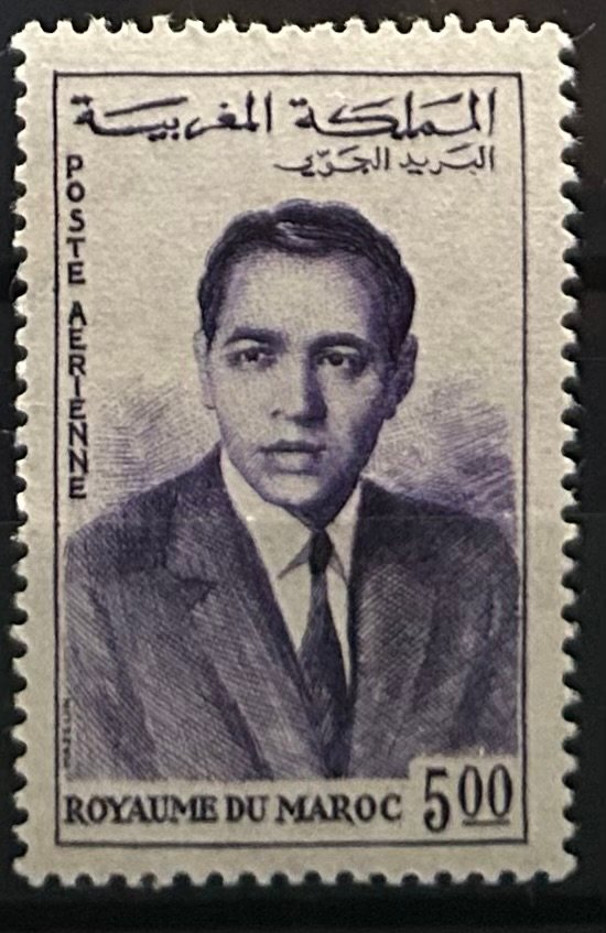 Maroc – N° 106 à 110 – Série complète MNH** – Année 1962 – Cote 16 €.