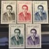 Maroc – N° 106 à 110 – Série complète MNH** – Année 1962 – Cote 16 €.