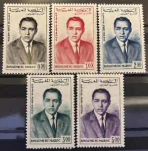 Maroc – N° 106 à 110 – Série complète MNH** – Année 1962 – Cote 16 €.