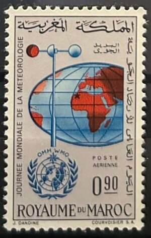 Maroc – N°111 – MNH** – Année 1964 – Cote 2 €.