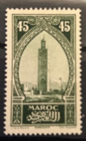 Maroc – N° 111 – Neuf Avec Trace Charnière – Année 1923 – Cote 0,75 €