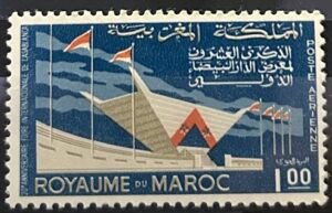 Maroc – N°112 – MNH** – Année 1964 – Cote 2 €.