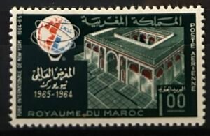 Maroc – N°113 – MNH** – Année 1964 – Cote 2 €.