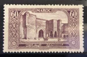 Maroc – N° 114 – Neuf Avec Trace Charnière – Année 1923 – Cote 2 €