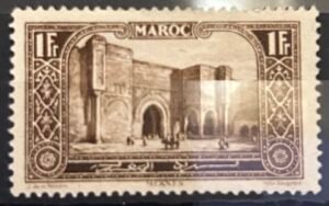 Maroc – N° 116 – Neuf Avec Trace Charnière – Année 1923 – Cote 1,25 €