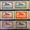 Maroc – N° 01 à 11 – Série complète + Variété 10a MH* – Année 1922-27 – Cote 194,50 €.
