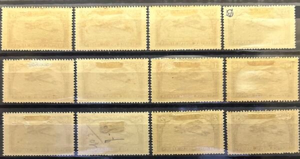 Maroc – N° 01 à 11 – Série complète + Variété 10a MH* – Année 1922-27 – Cote 194,50 €.