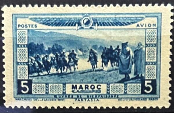 Maroc – N° 12 à 21 – Série complète – Année 1928 – Cote 110 €.