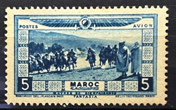 Maroc – N° 12 à 21 – Série complète – Année 1928 – Cote 110 €.