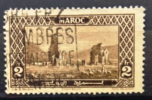 Maroc – N° 120 – Oblitéré – Année 1923 – Cote 2,5 €.