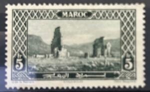 Maroc – N° 122 – Neuf Avec Trace Charnière – Année 1923 – Cote 5 €.