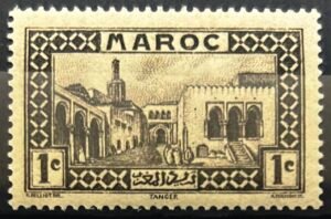Maroc – N°128 – Neuf Sans Charnière – (1933-1934) – Cote 0,50 €.