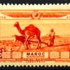 Maroc – N° 12 à 21 – Série complète – Année 1928 – Cote 110 €.